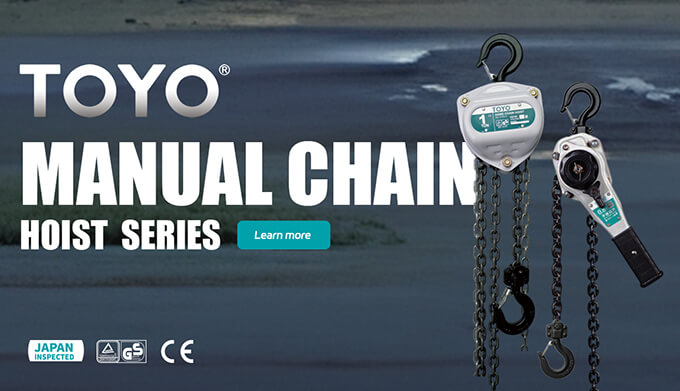 Manual chain hoist